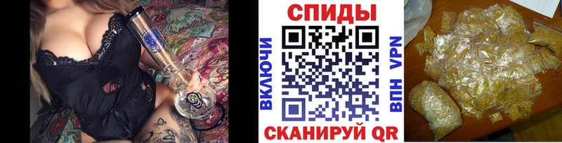 купить наркоту  Моздок  Бутират BDO 33% 