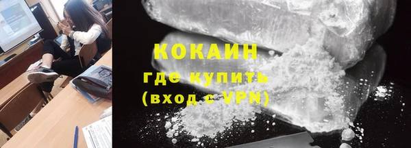прущие крисы Арсеньев