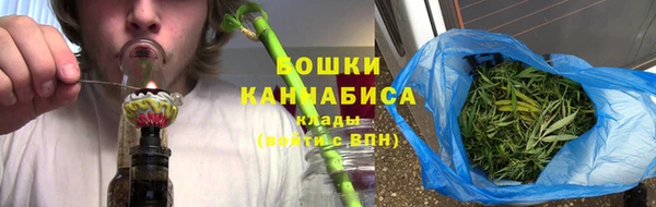 кокаин VHQ Аркадак