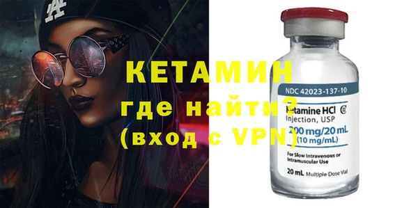 кокаин VHQ Аркадак