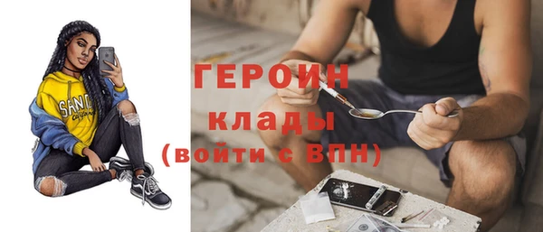 прущие крисы Арсеньев