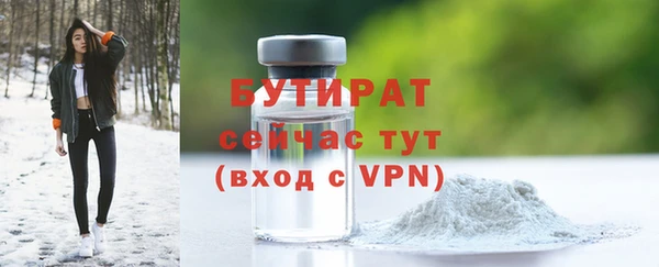 прущие крисы Арсеньев