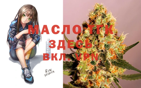 прущие крисы Арсеньев
