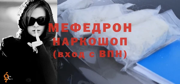 кокаин VHQ Аркадак