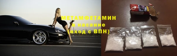 кокаин VHQ Аркадак