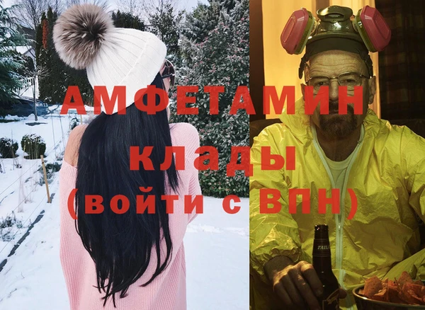 прущие крисы Арсеньев