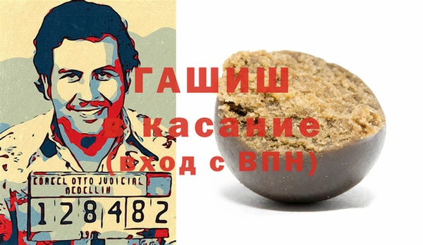 прущие крисы Арсеньев