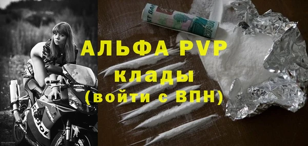 кокаин VHQ Аркадак
