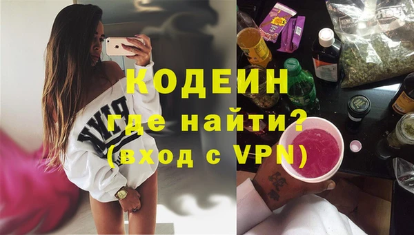 прущие крисы Арсеньев