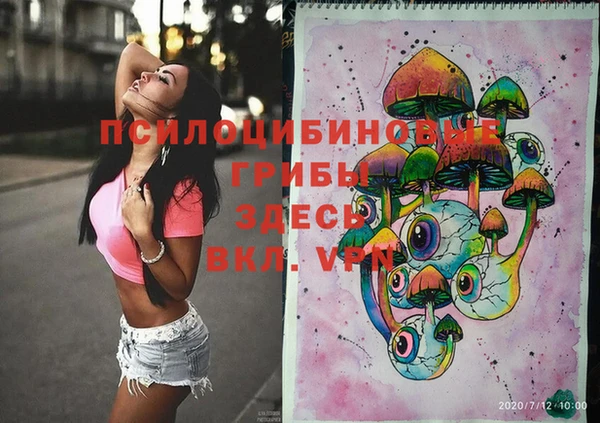 кокаин VHQ Аркадак