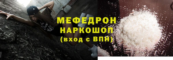 кокаин VHQ Аркадак