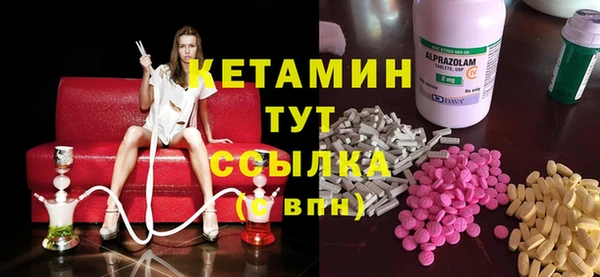 кокаин VHQ Аркадак
