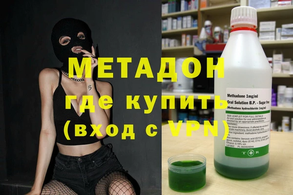 кокаин VHQ Аркадак