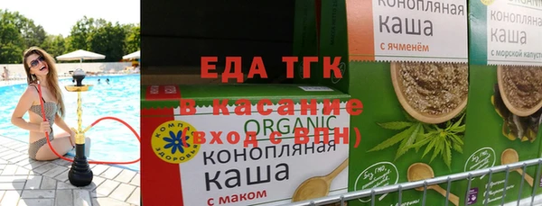 прущие крисы Арсеньев