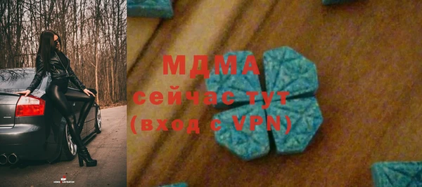 кокаин VHQ Аркадак