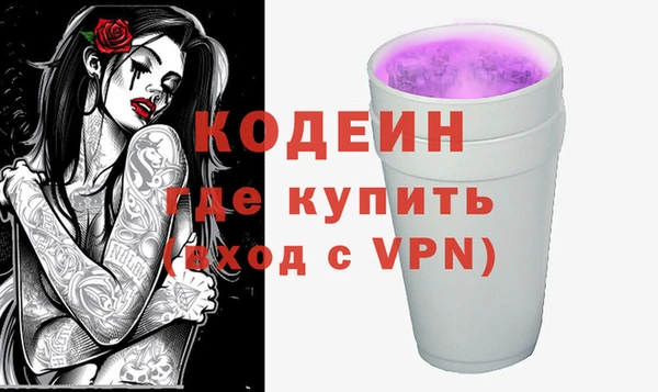 прущие крисы Арсеньев
