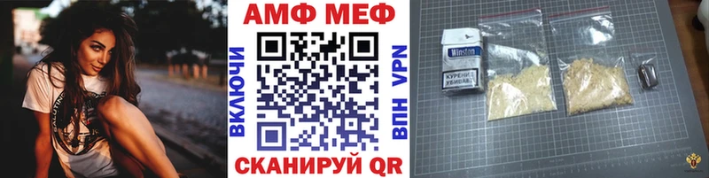 OMG как войти  хочу наркоту  Моздок  Первитин витя 